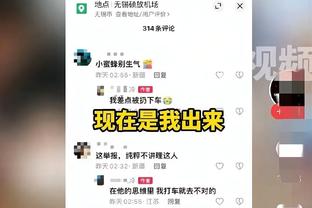 津媒：国足连基本的发挥都无法做到，中场球员几乎没在合适位置